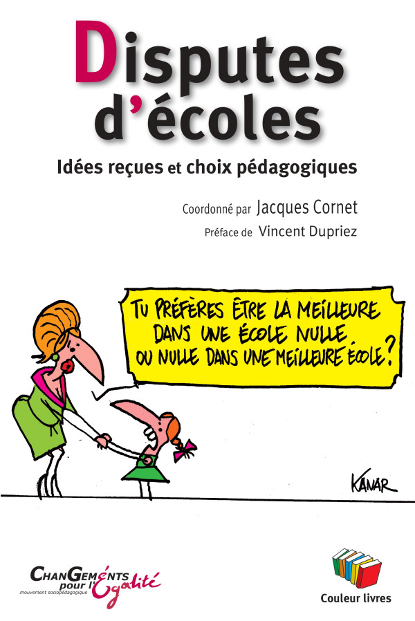 Disputes d'écoles