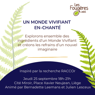 ©les Fougères