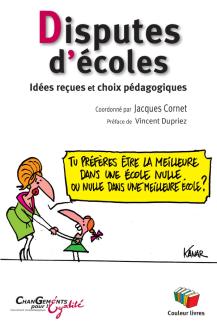 Disputes d'écoles