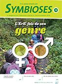L'ErE fait de son genre
