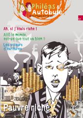 richepauvre