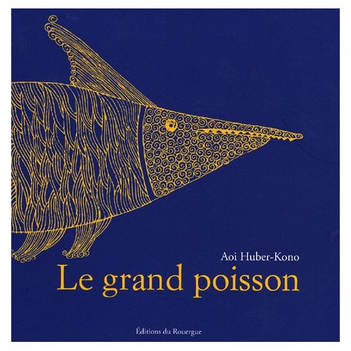 Le grand poisson